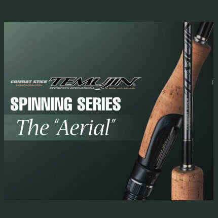 에버그린 테무진 스피닝로드 에어리얼TEMUJIN Aerial TMJS60UL 강바다정품 초특가세일 655000원 (낚시용품정보 - 쇼핑몰홍보)
