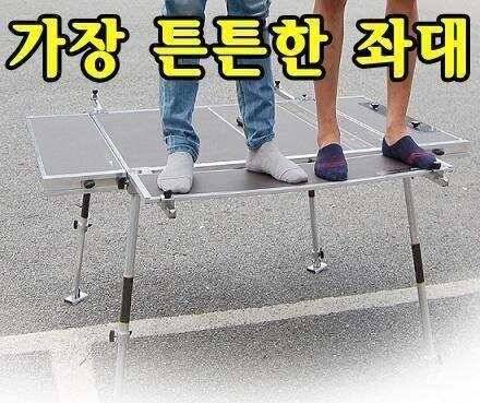 완벽한 좌대 퍼스트 빅견고하고튼튼함편리성자동조절다리기본 (낚시용품정보 - 쇼핑몰홍보)