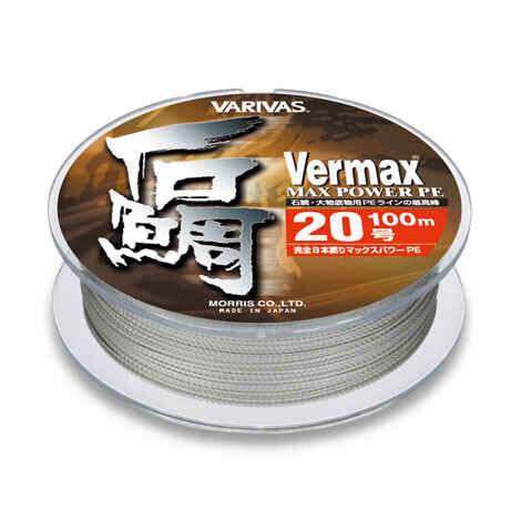 바리바스 버맥스 석조 PE 맥스 파워 100m 15호 단독입고 48400원 (낚시용품정보 - 쇼핑몰홍보)