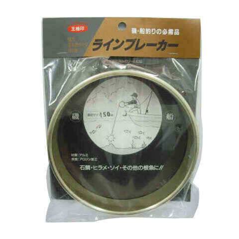 제일정공 라인브레이커 15cm 단독입고 초특가 25500원 (낚시용품정보 - 쇼핑몰홍보)