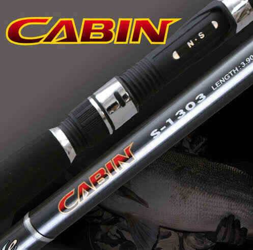 NS 캐빈CABIN S1203 땡처리 10만원 (낚시용품정보 - 쇼핑몰홍보)