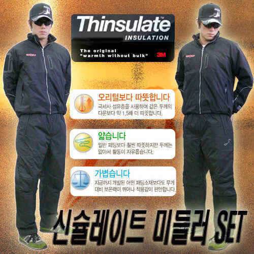 검증된 보온성 저렴한 가격 수입품 저리가 (낚시용품정보 - 쇼핑몰홍보)