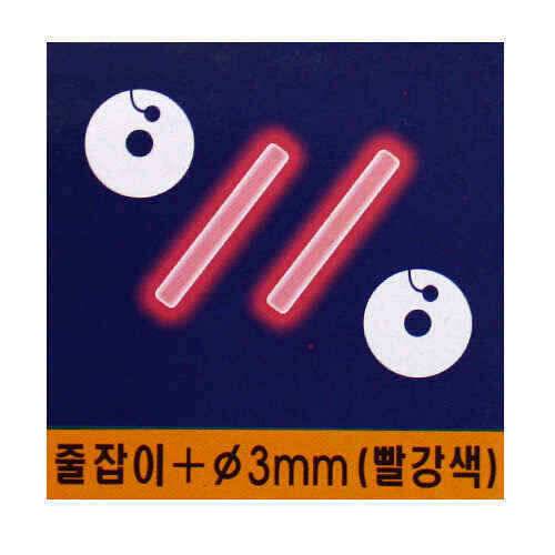 아가미 케미 6종 다량 입고 (낚시용품정보 - 쇼핑몰홍보)