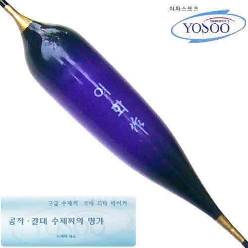마감임박 뭉치면 내려간다 이화찌 2종 입고 (낚시용품정보 - 쇼핑몰홍보)