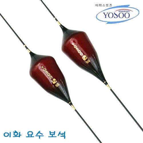 찌중의 찌 보석 4045505560cm 입고 (낚시용품정보 - 쇼핑몰홍보)