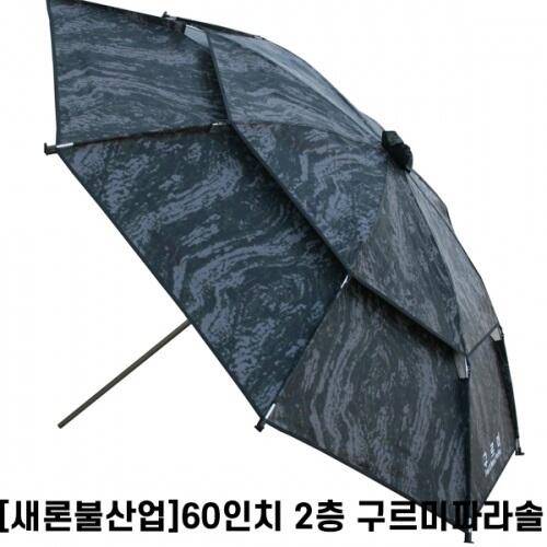 c9fb87fd-9c26-4d5d-8060-671e138ccf85.jpg