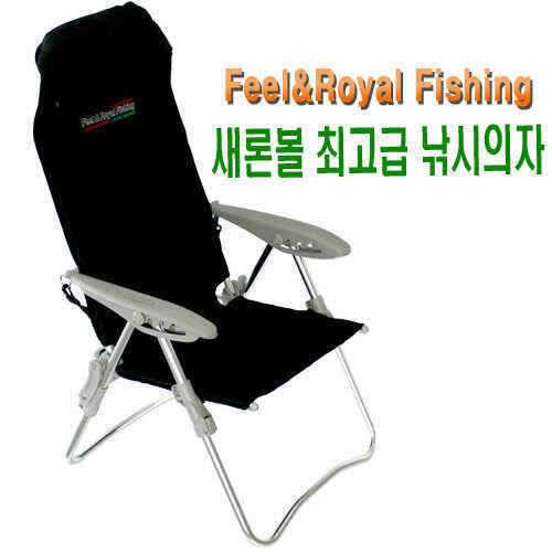목이 편한한 낚시의자 필로얄 낚시의자 다량입고 (낚시용품정보 - 쇼핑몰홍보)
