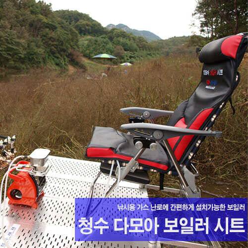 신년 기획 특가 보일러 하루 남았습니다 (낚시용품정보 - 쇼핑몰홍보)