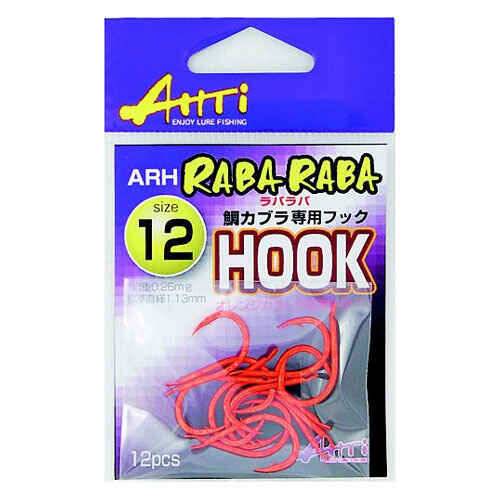 하리미츠 AHTi ARH 라바라바 훅 초특가 3천원 (낚시용품정보 - 쇼핑몰홍보)