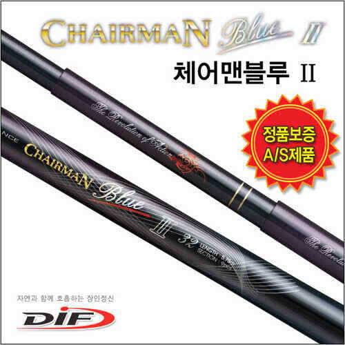 체어맨블루2독야자수정드림록시큐k12 최저가 판매중입니다 (낚시용품정보 - 쇼핑몰홍보)
