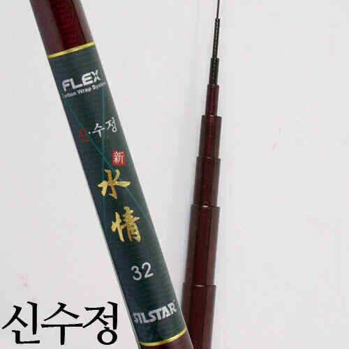 은성 플렉스 신수정 입고 대구경북 전문취급점 제일레져 (낚시용품정보 - 쇼핑몰홍보)