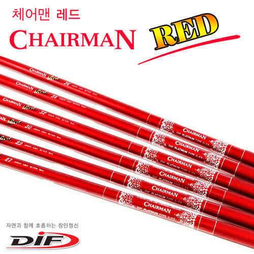 DIF레포츠 체어맨 레드CHAIRMAN RED 파격세일 (낚시용품정보 - 쇼핑몰홍보)