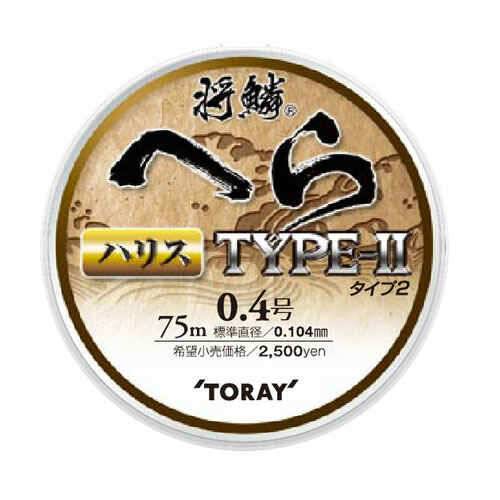 토레이 장린 헤라 타입2 하리스 75m 초특가 14500원 (낚시용품정보 - 쇼핑몰홍보)