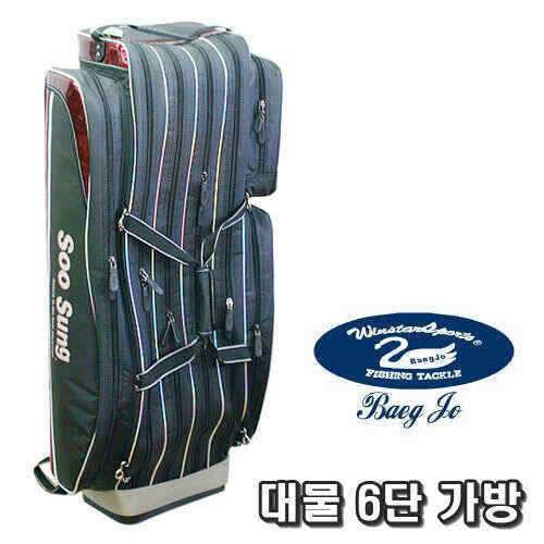 백조 대물 6단 가방 입고 (낚시용품정보 - 쇼핑몰홍보)