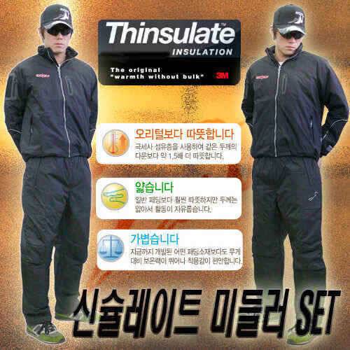 오리털보다 따뜻하다★씨울프 신상 내피 SW3207 (낚시용품정보 - 쇼핑몰홍보)