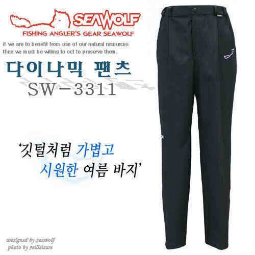 낚시등산 다용도 다이나믹 팬츠 출시SW3311 (낚시용품정보 - 쇼핑몰홍보)
