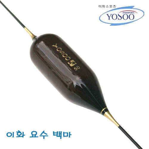 백마 4045505560cm 추가 입고 (낚시용품정보 - 쇼핑몰홍보)