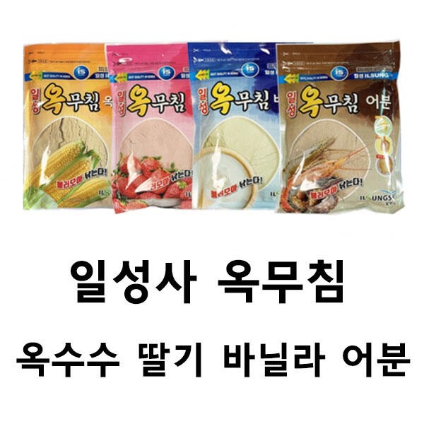 00d786bd-89c5-44c1-ac1b-7c09f9572cc9.jpg