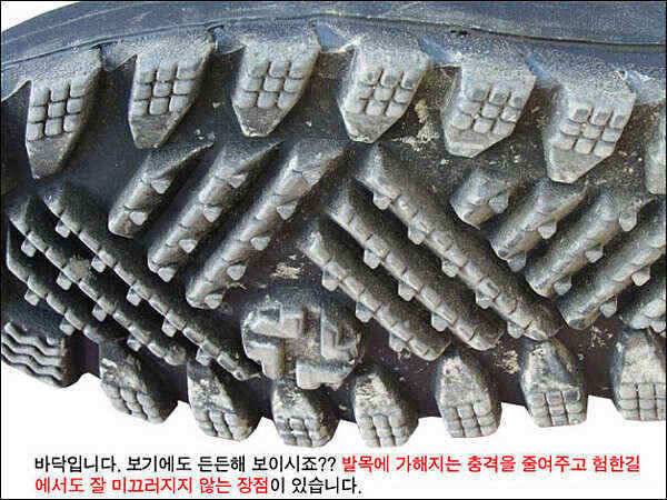 2월의 마지막 겨울까지 따뜻하게 기능성 신발 산스타 방한장화를 찾으세요 (낚시용품정보 - 쇼핑몰홍보)