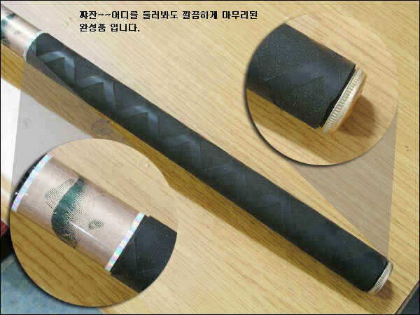 일산 수축고무 2차 파격 할인판매 (낚시용품정보 - 쇼핑몰홍보)