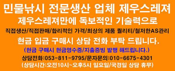 be2dcaf1-c0c6-40cb-88ac-00f929a02934.jpg