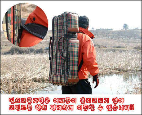 일요쇼핑몰일요대물가방 대물낚시 기능에 딱 맞는 대물전용가방 (낚시용품정보 - 쇼핑몰홍보)