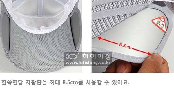 퀄리티실용성 좋은 기능성 낚시모자 13000원 (낚시용품정보 - 쇼핑몰홍보)