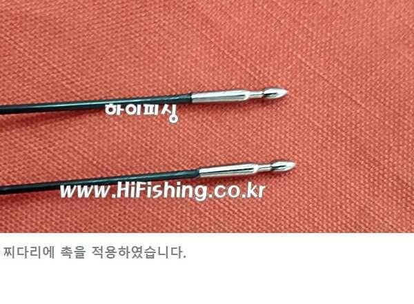 대물전자찌찌톱방울형 20000원 (낚시용품정보 - 쇼핑몰홍보)