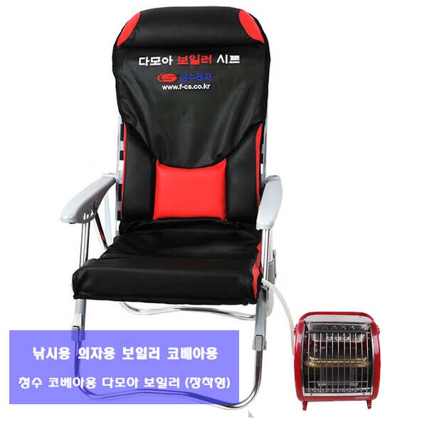 신년 기획 특가 보일러 하루 남았습니다 (낚시용품정보 - 쇼핑몰홍보)