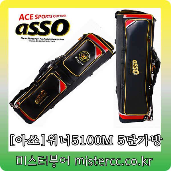 미스터붕어 확장이전 폭탄세일 제1탄 (낚시용품정보 - 쇼핑몰홍보)