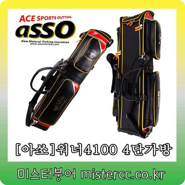 미스터붕어 확장이전 폭탄세일 제1탄 (낚시용품정보 - 쇼핑몰홍보)