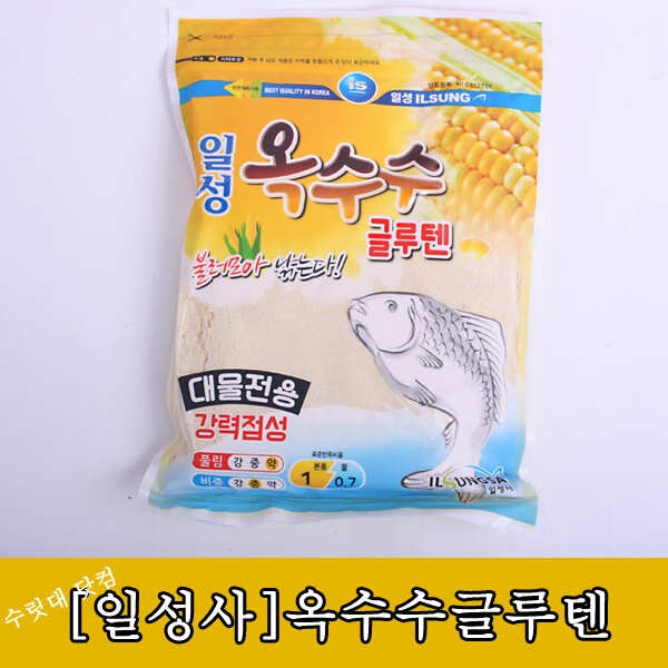 요즘 핫한 옥수수 떡밥이 있다던데 (낚시용품정보 - 쇼핑몰홍보)