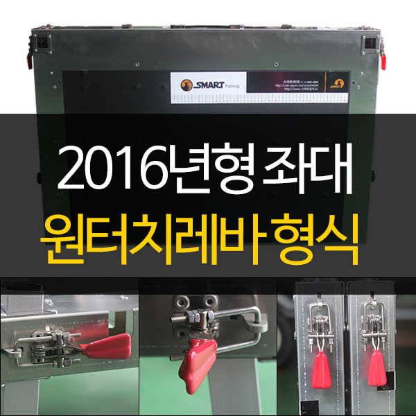 올가을시즌 수중전을 해볼까 (낚시용품정보 - 쇼핑몰홍보)