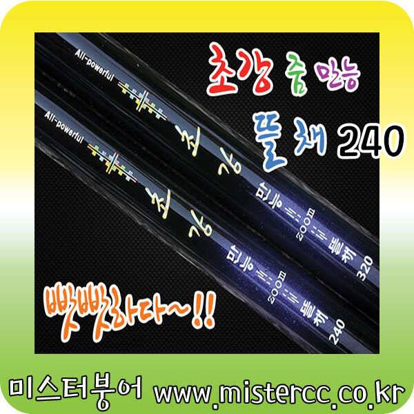 shop_inf_11033682.jpg
