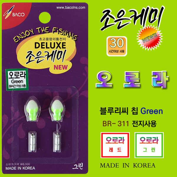 바코 오로라 조은케미 빛이 밝으면서 은은한 전자케미 (낚시용품정보 - 쇼핑몰홍보)
