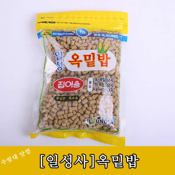 밑밥부터 다르다 (낚시용품정보 - 쇼핑몰홍보)