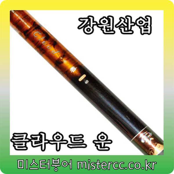★미스터붕어 쇼핑몰 오프라인매장 확장이전★ 강원산업 민물 낚시대 모음전 (낚시용품정보 - 쇼핑몰홍보)