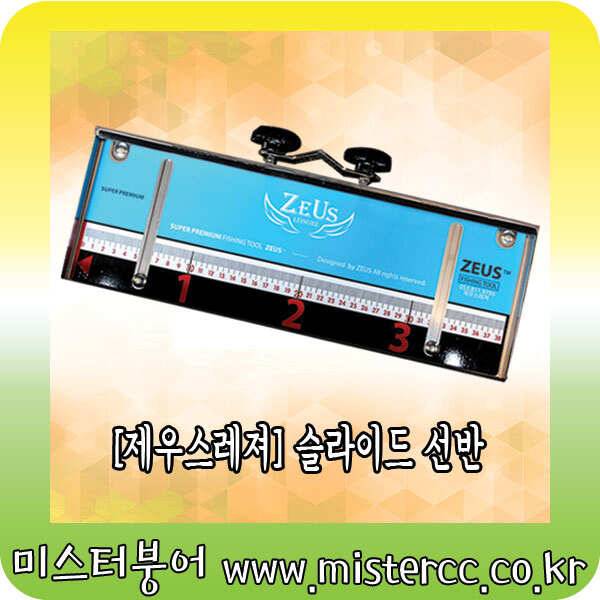 shop_inf_12532986.jpg