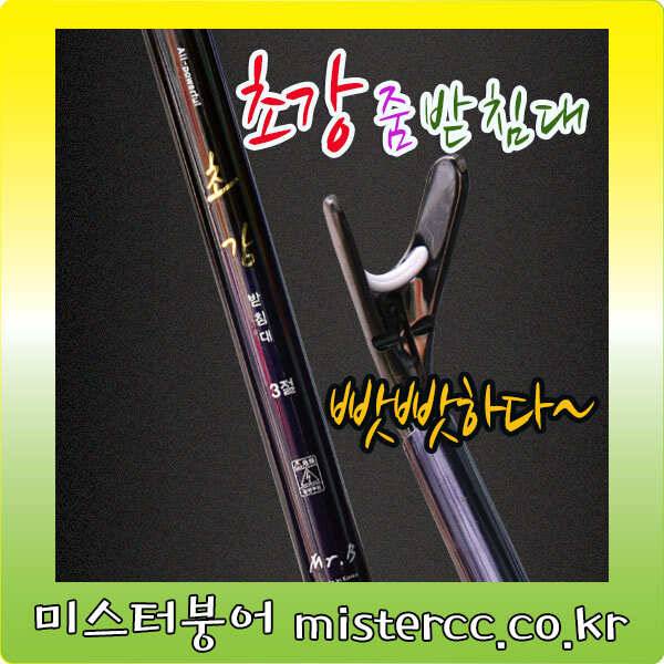 shop_inf_1ad0c_025724_41160.jpg