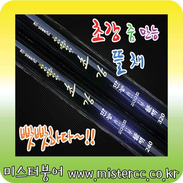 shop_inf_30e62_024115_11286.jpg