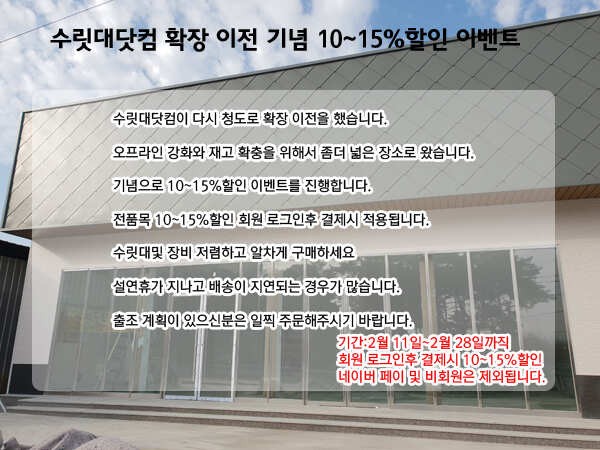 shop_inf_80cdc_073958_32139.jpg