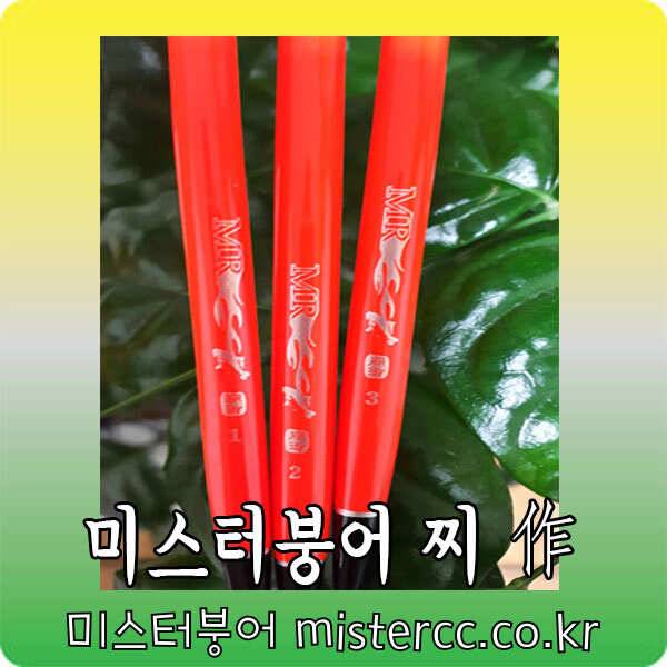 shop_inf_af6ec_025727_36322.jpg