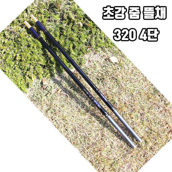 shop_inf_f3efd_015117_40864.jpg