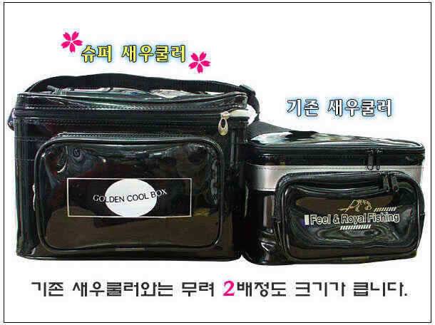 덩치값을 하는 든든한 새우쿨러 넉넉한 새우쿨러 (낚시용품정보 - 쇼핑몰홍보)
