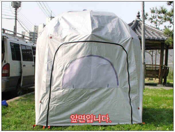 2008년 리뉴얼된 완전방수 울트라 파라솔텐트 열혈인기 판매 (낚시용품정보 - 쇼핑몰홍보)