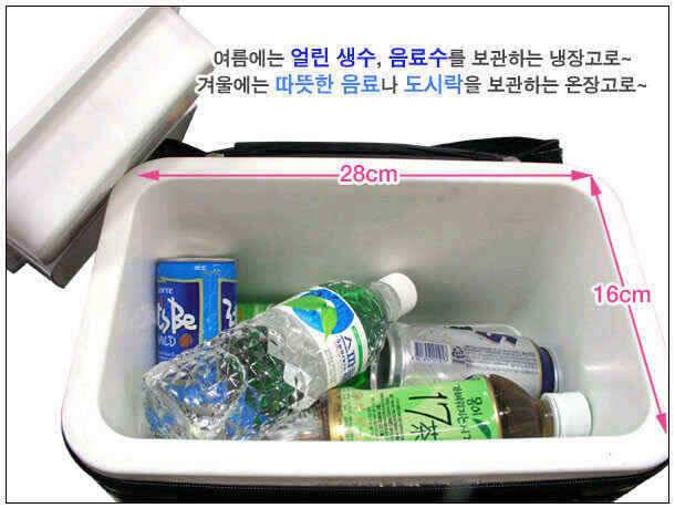 덩치값을 하는 든든한 새우쿨러 넉넉한 새우쿨러 (낚시용품정보 - 쇼핑몰홍보)