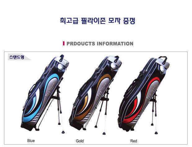 왕대박이벤트 와우낚시 깜짝 이벤트 그 첫번째 (낚시용품정보 - 쇼핑몰홍보)