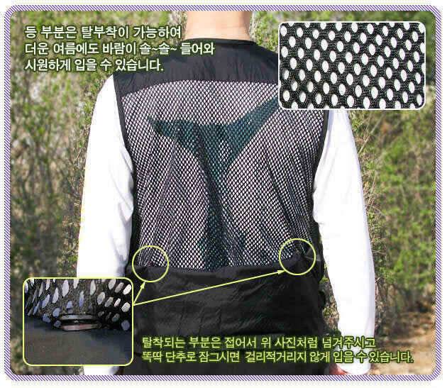 반도유통 민물조끼 창고대방출★초대박할인★ (낚시용품정보 - 쇼핑몰홍보)
