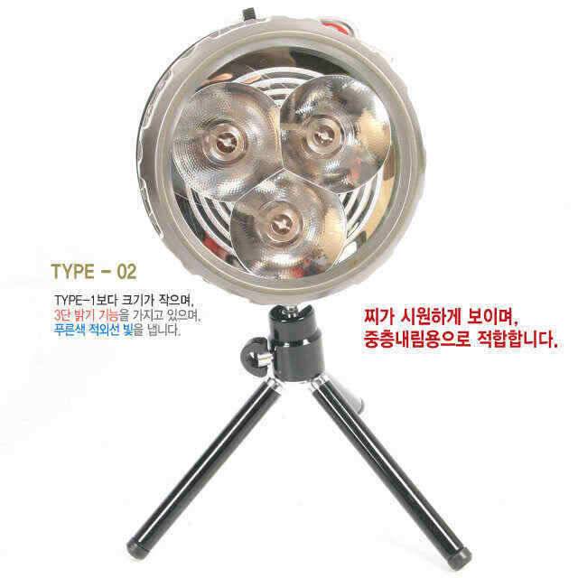 남부낚시찌가 돋보이는 충전식 써치랜턴 (낚시용품정보 - 쇼핑몰홍보)