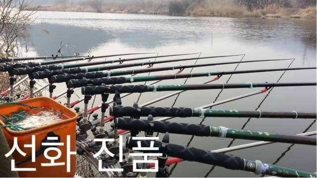 선화 진품 낚시대 초대박 가격 초경질대 (낚시용품정보 - 쇼핑몰홍보)